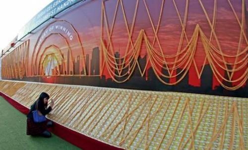 درێژترین ملوانکەى زێڕ !